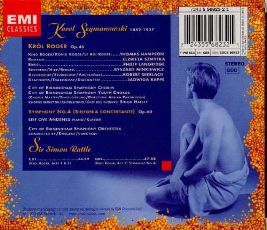 その他 King Roger by Karol Szymanowski (Bregenzer Festspiele 2009) [DVD] [Import] King Roger by Karol Szymanowski (Bregenzer Festspiele 2009